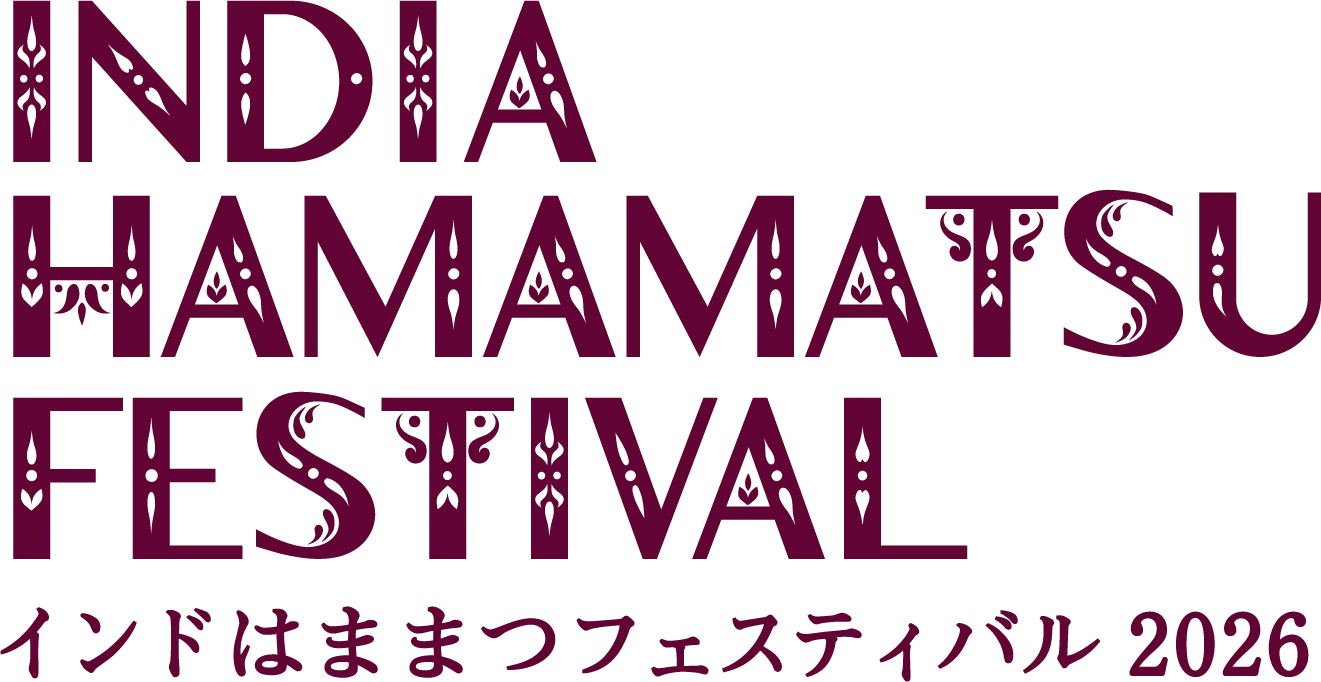 INDIA & HAMAMATSU FESTIVAL