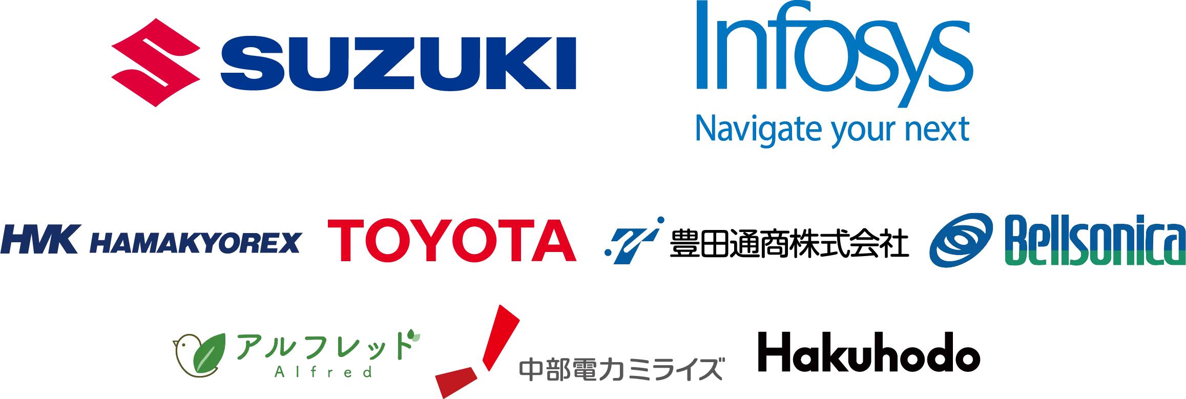 協 賛