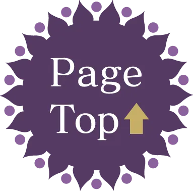 pagetop